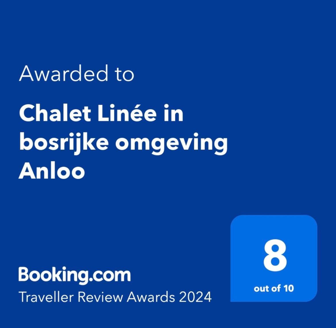 Linee In Bosrijke Omgeving *